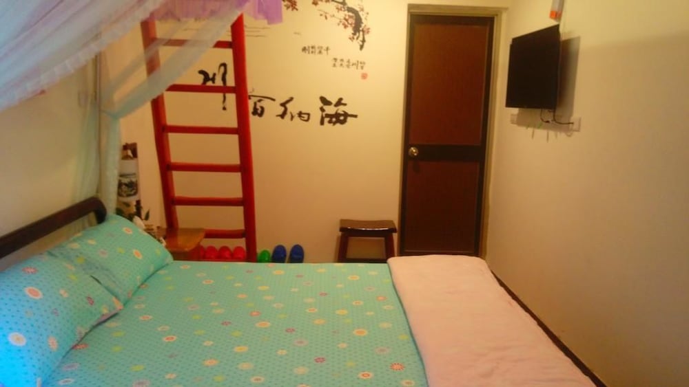 Biiann B&B
