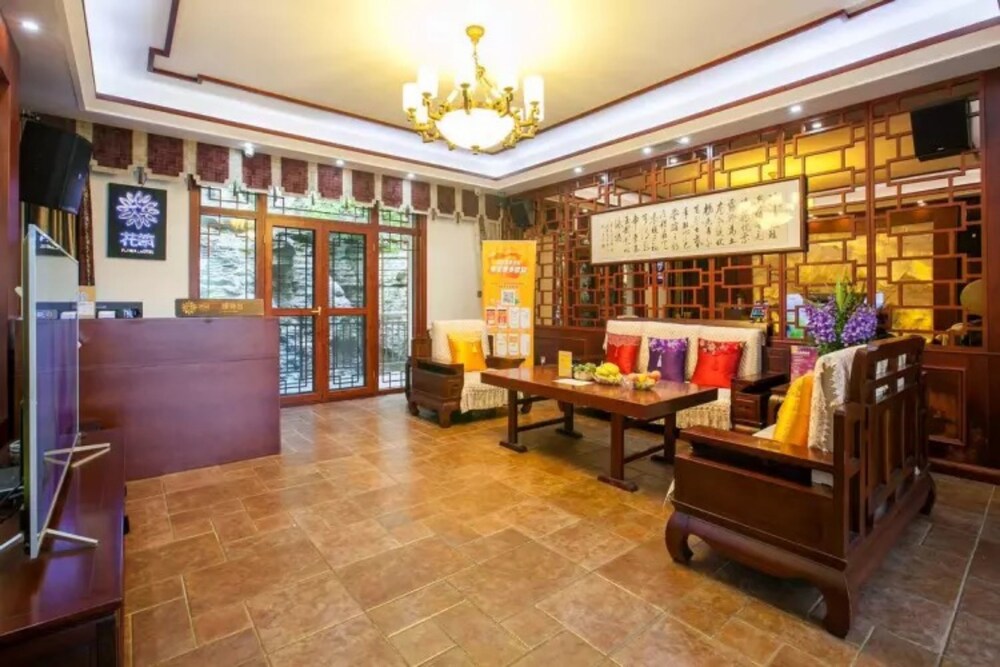 Floral Hotel Enshi Xiaoxihu Yihao view 2