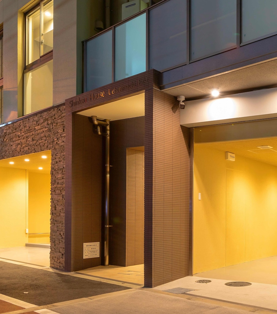 Shinkou House UE