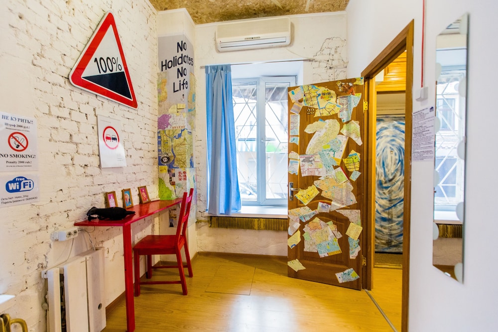 Guest House Gallery and More