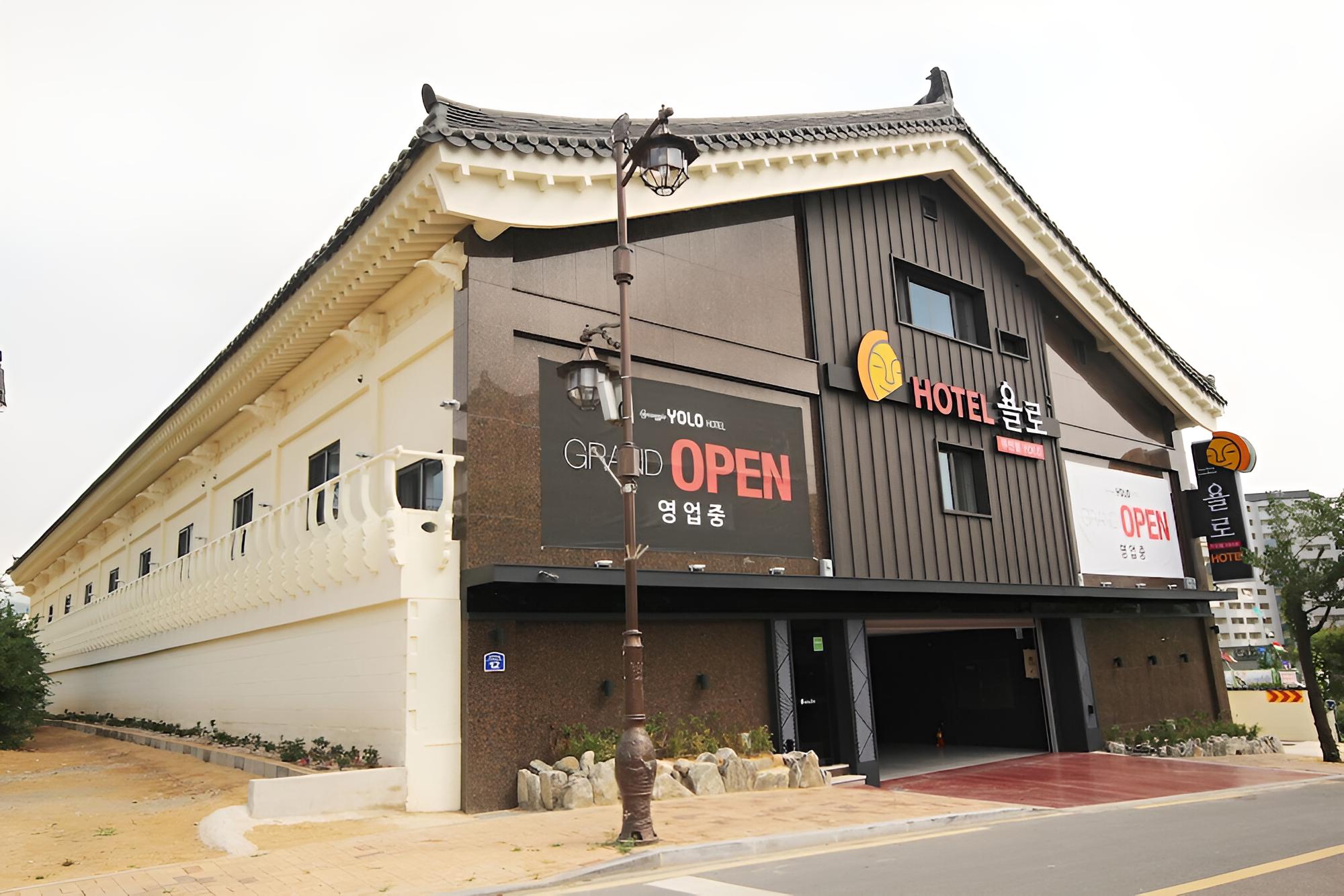 Gyeongju Yolo Unmanned Hotel