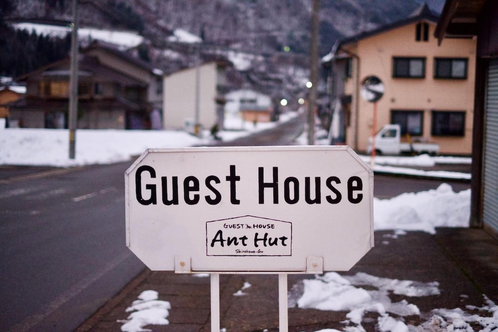 Guesthouse Ant Hut