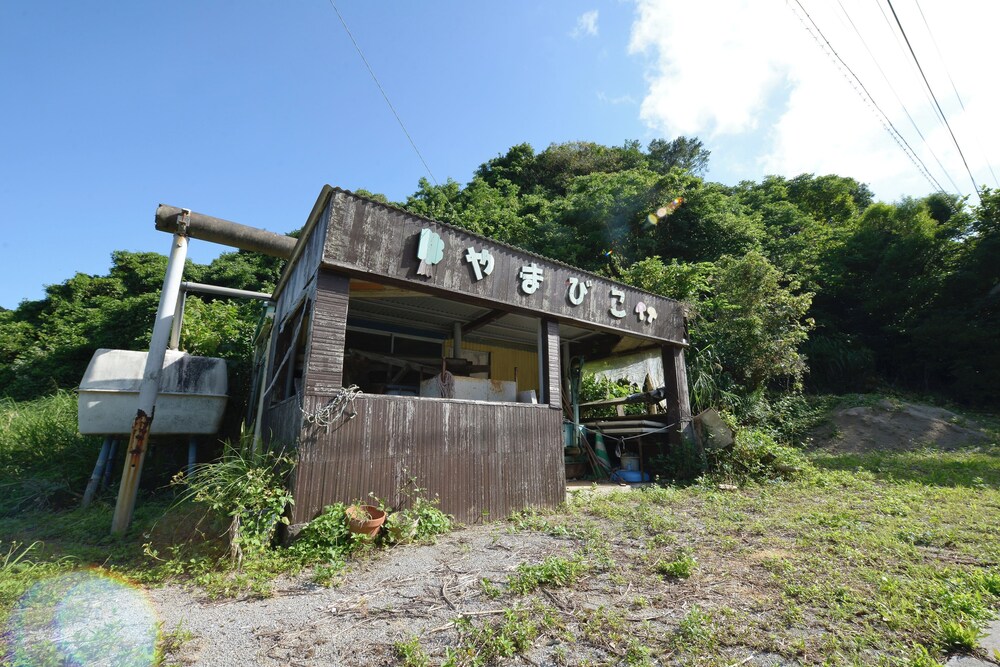 Guest House Karst
