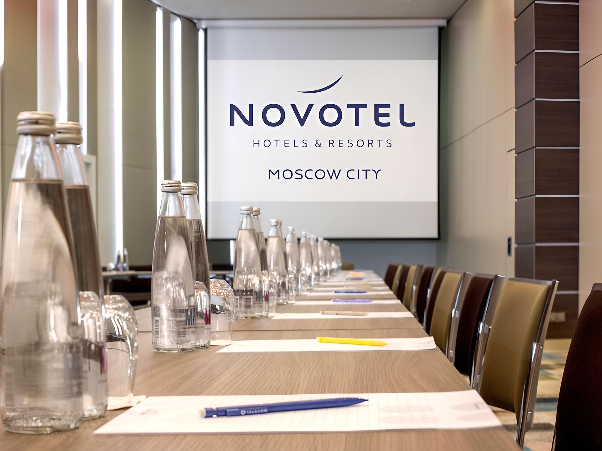 Novotel Moscow City