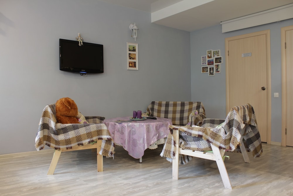 Hostel Guest House VOSA - Lavandula