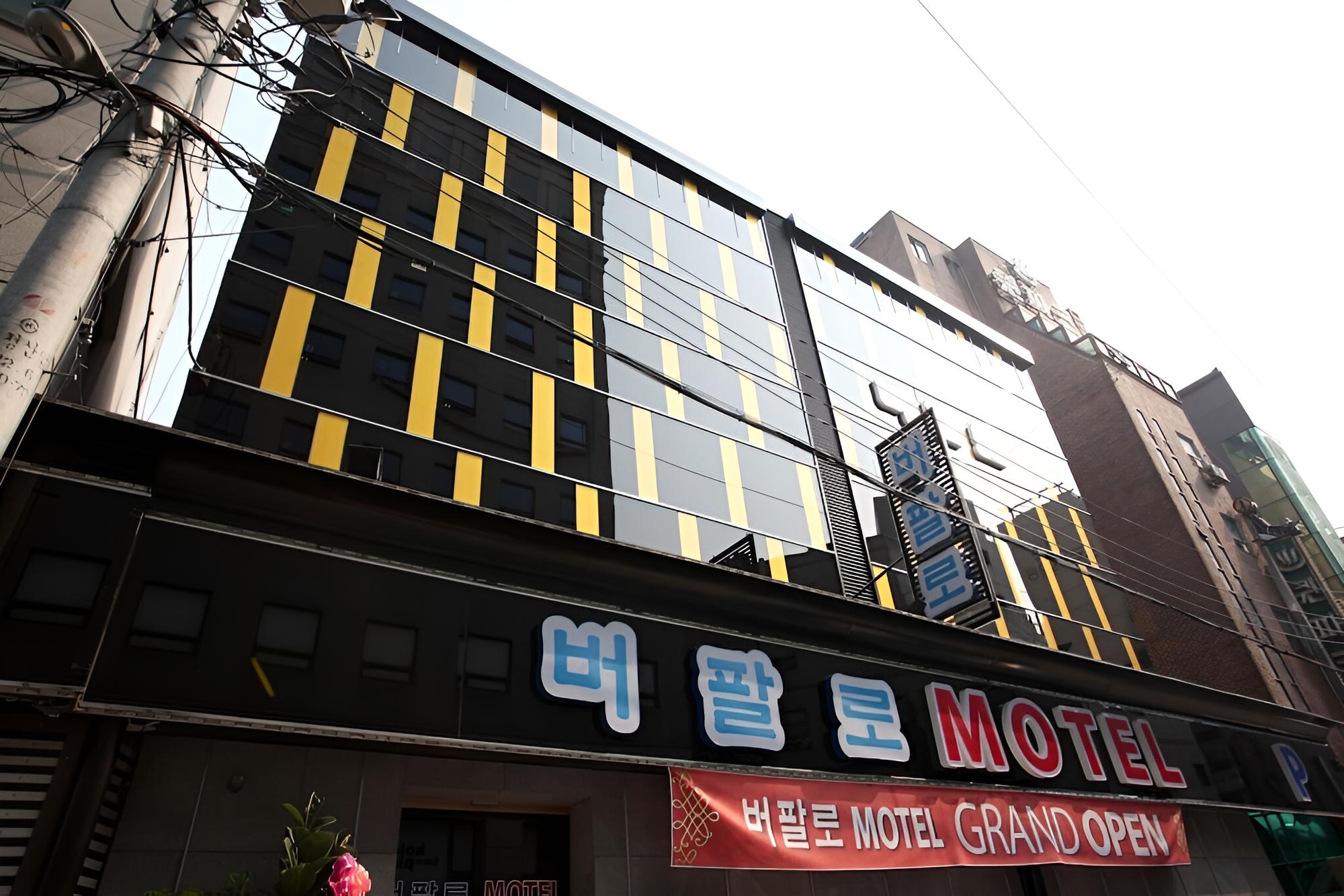 Anyang Buffalo view 4
