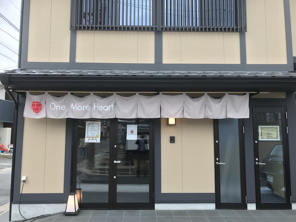 Guest House One More Heart at NARA SHII - Hostel
