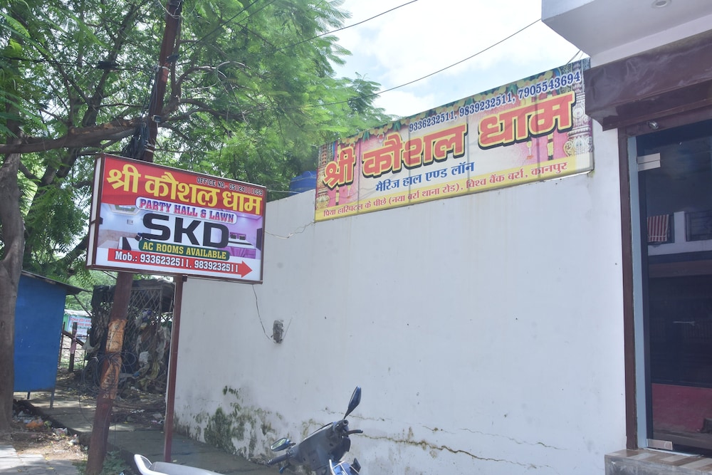 SKD