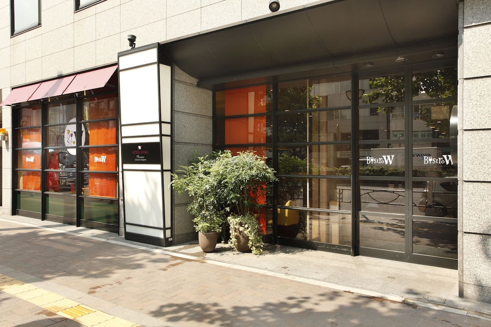 Hotel Wing International Premium Tokyo Yotsuya