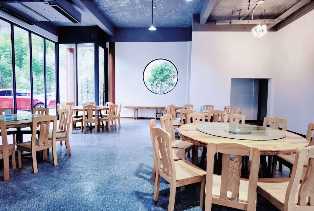 XiangLu YiMo Valley Retreat Guesthouse