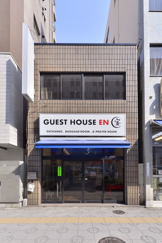 Guest House EN