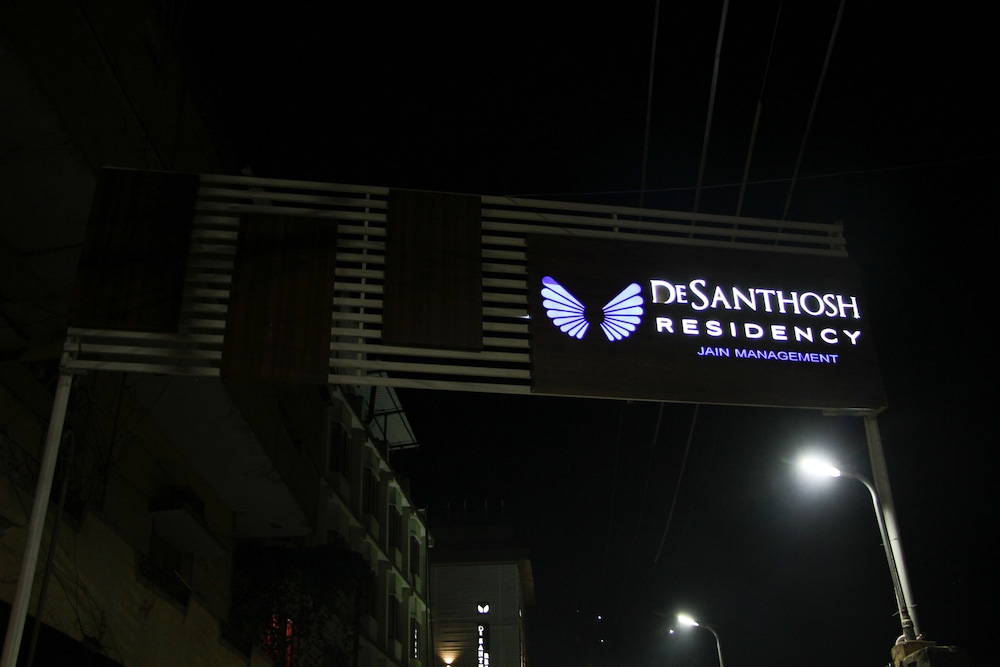 DeSantosh Residency