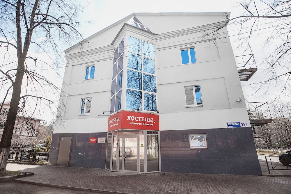 Hostel Zolotoe Koltso