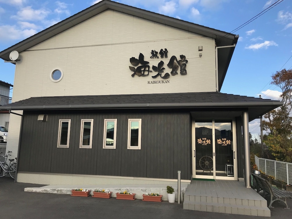 Ryokan Kaikoukan, 写真 25