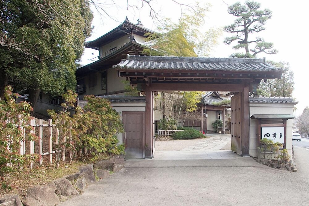 Shikitei