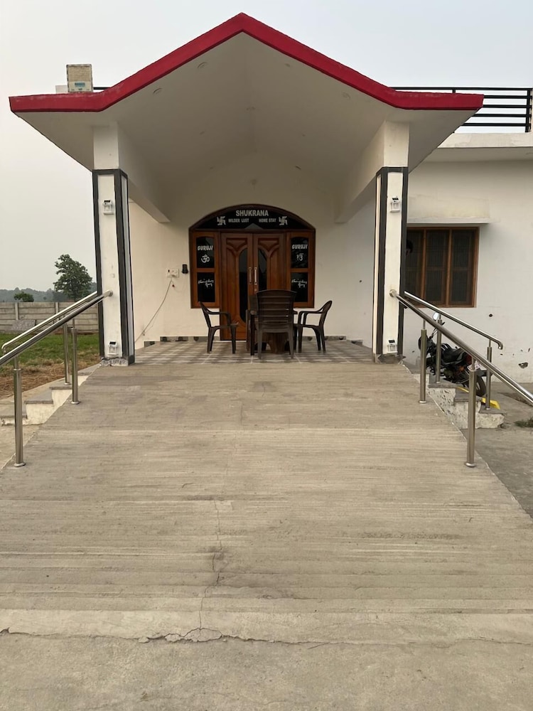 Wilder Lust Homestay