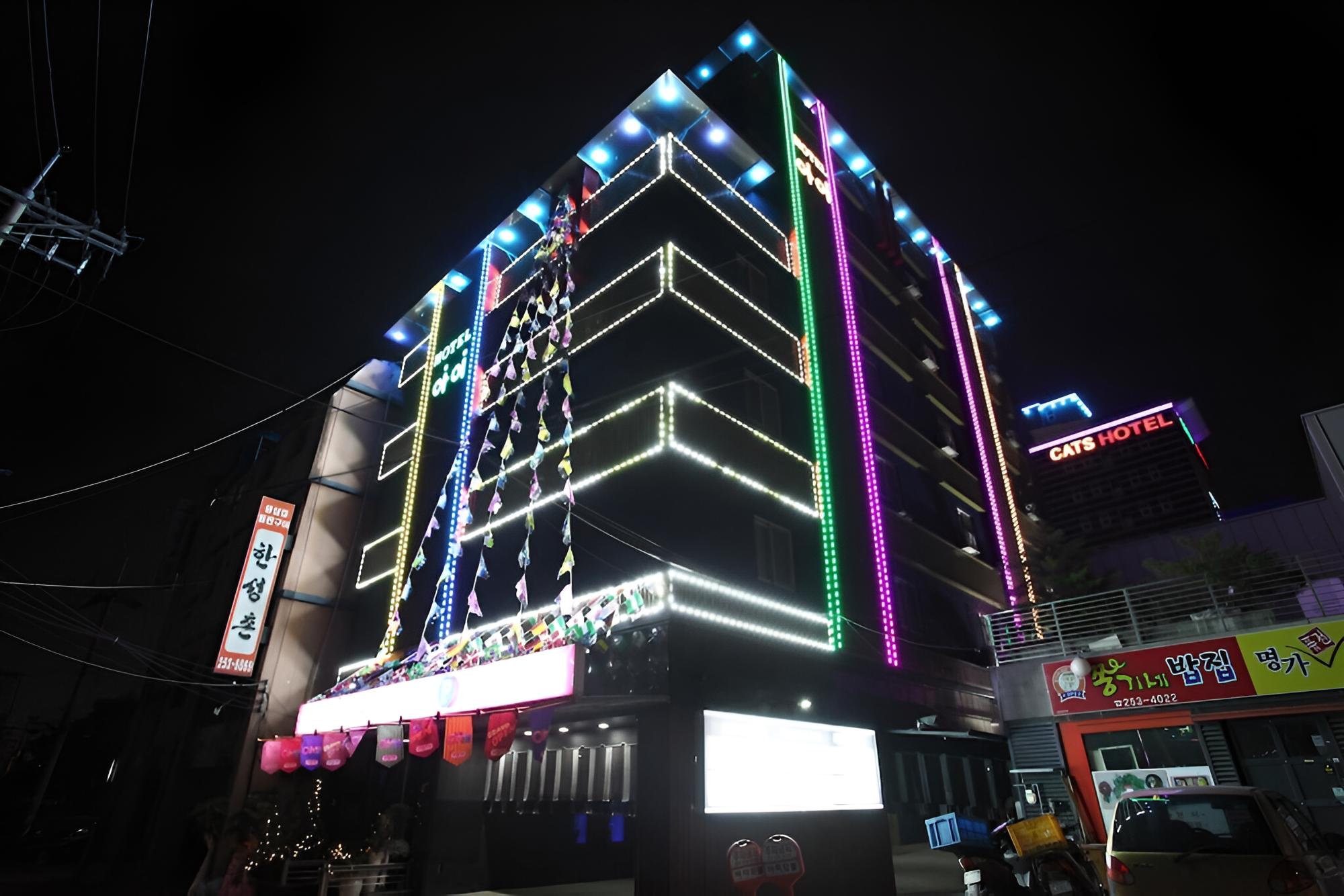 Chuncheon Aye Hotel view 5