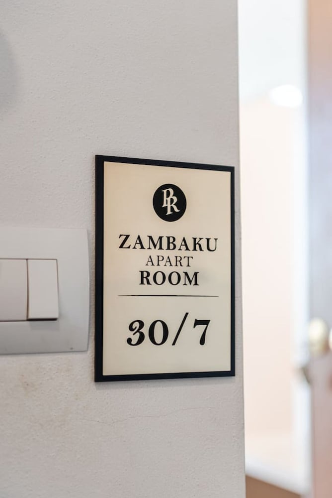 1-bedroom Retreat at Gjiri i Lalzit - Zambaku
