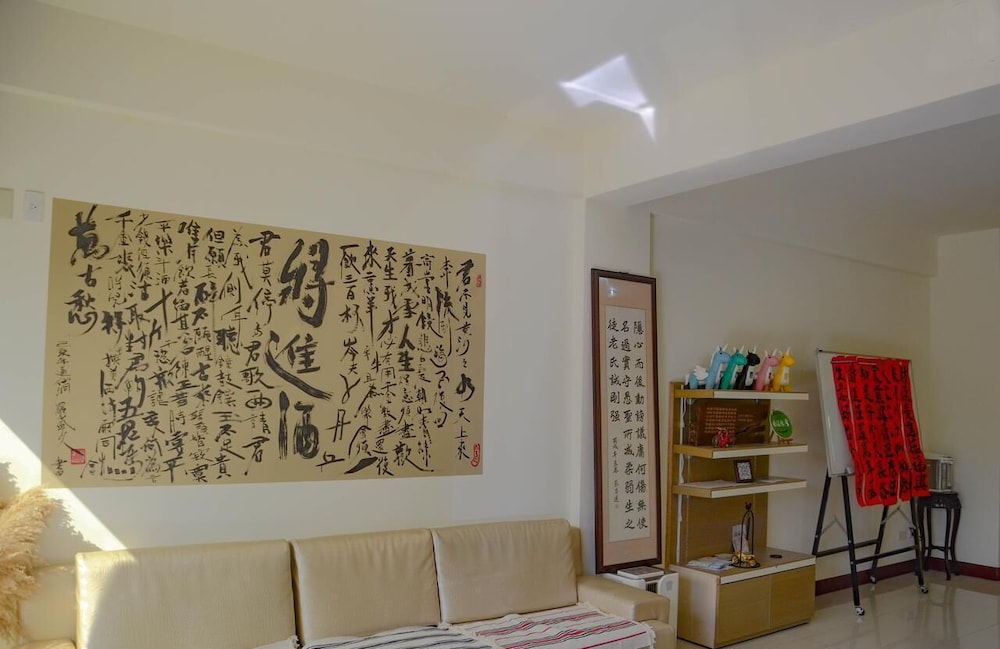 Shan Ling Ju Homestay view 3