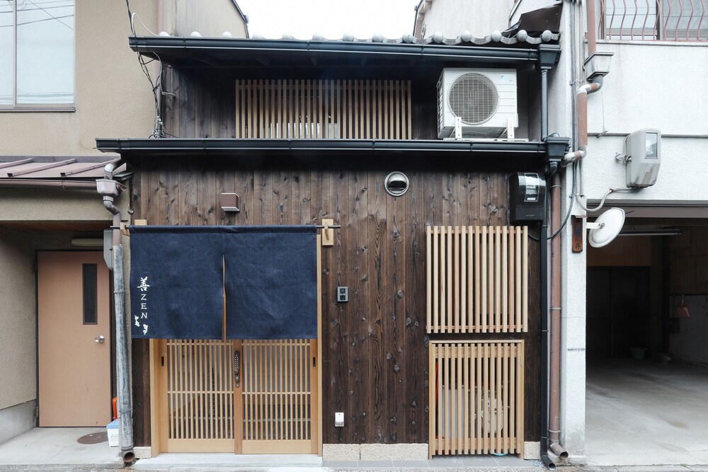 Shiki Homes ZEN FUYACHO