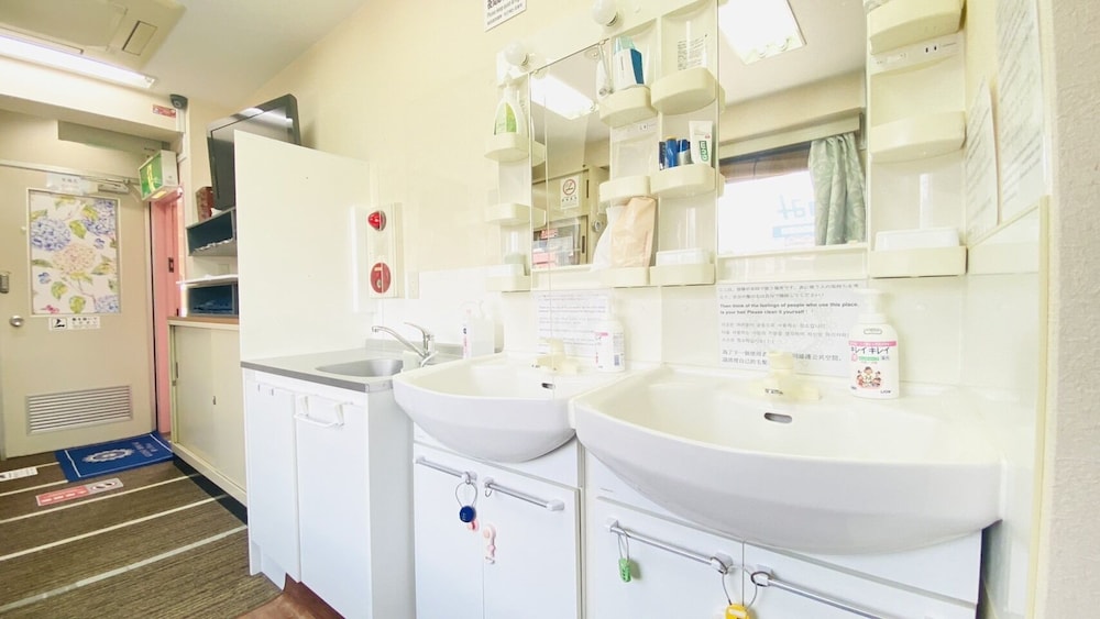 GUEST HOUSE B's Five II - Hostel