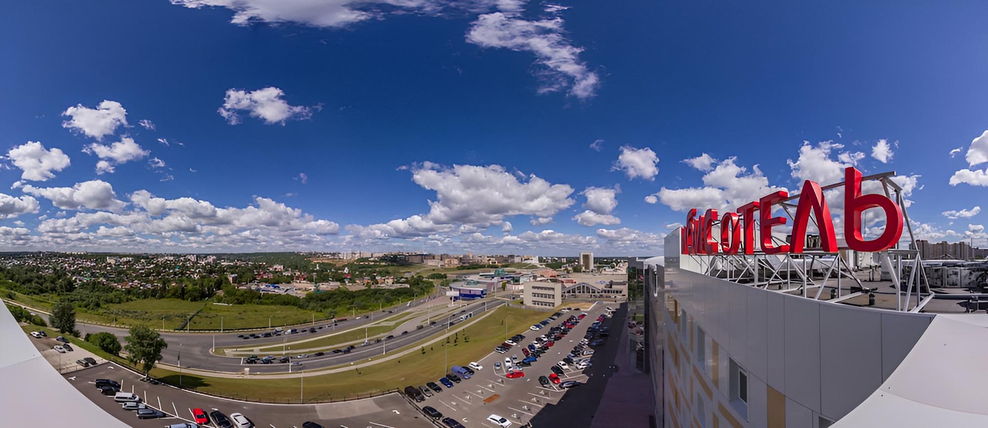 Ibis Cheboksary Center