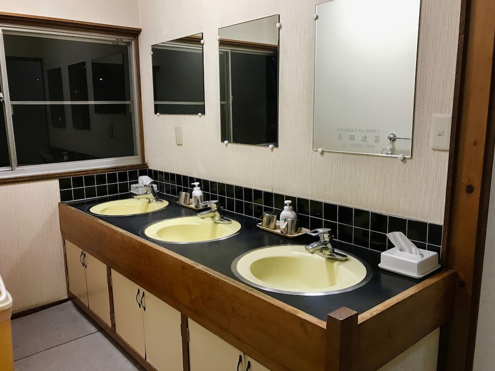 ZERO-Project Japan GuestHouse
