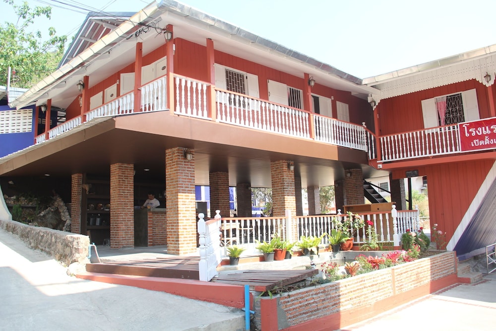 Shin Sane Guesthouse