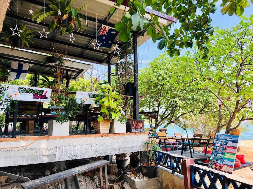 Pudsa Bungalow