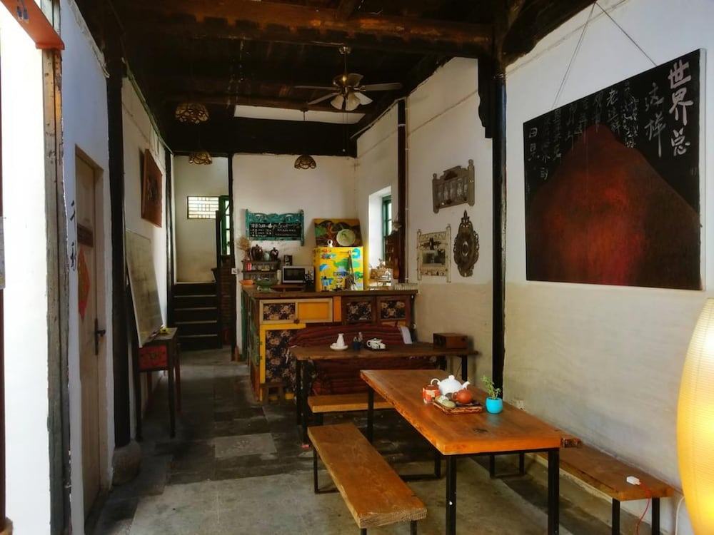 Zhujiajiao UMA Hostel