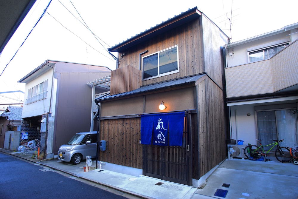 Kyoto Villa Fengling