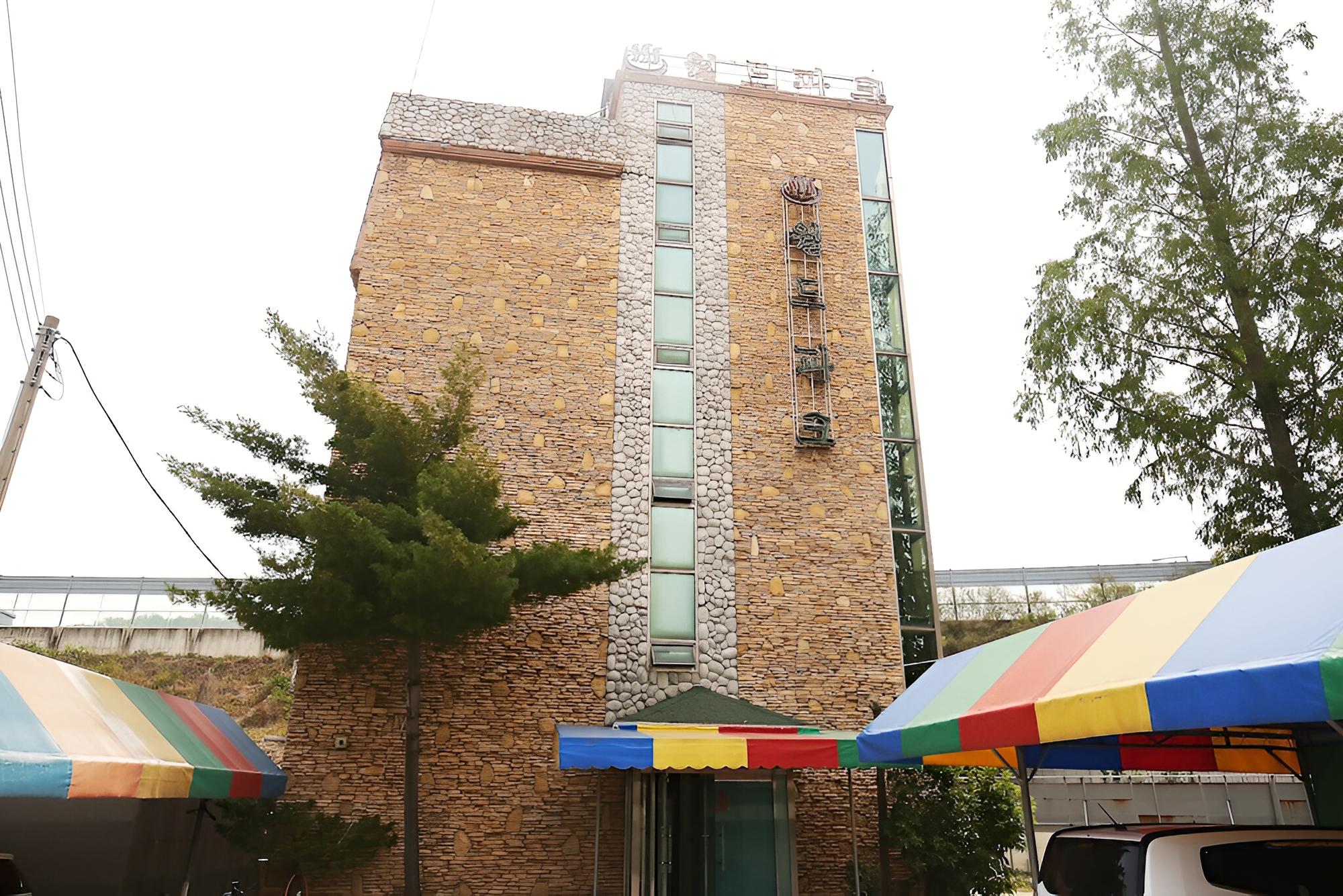 Asan World Park view 5