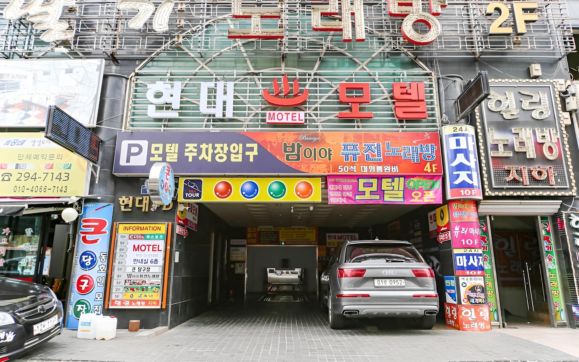 Changwon Palyongdong Hyundae view 4