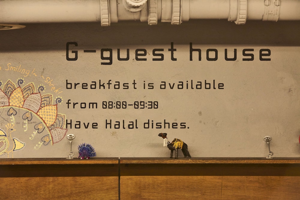 G Guesthouse Itaewon In Seoul - Hostel