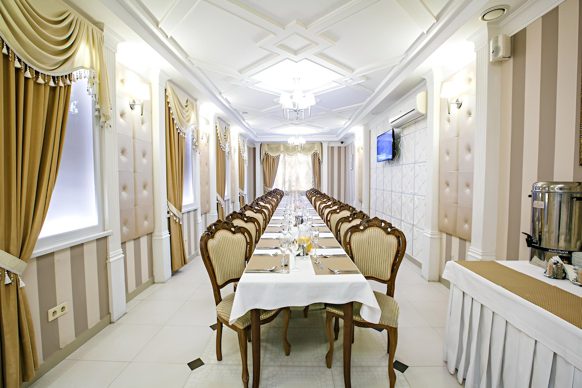Metropol Hotel
