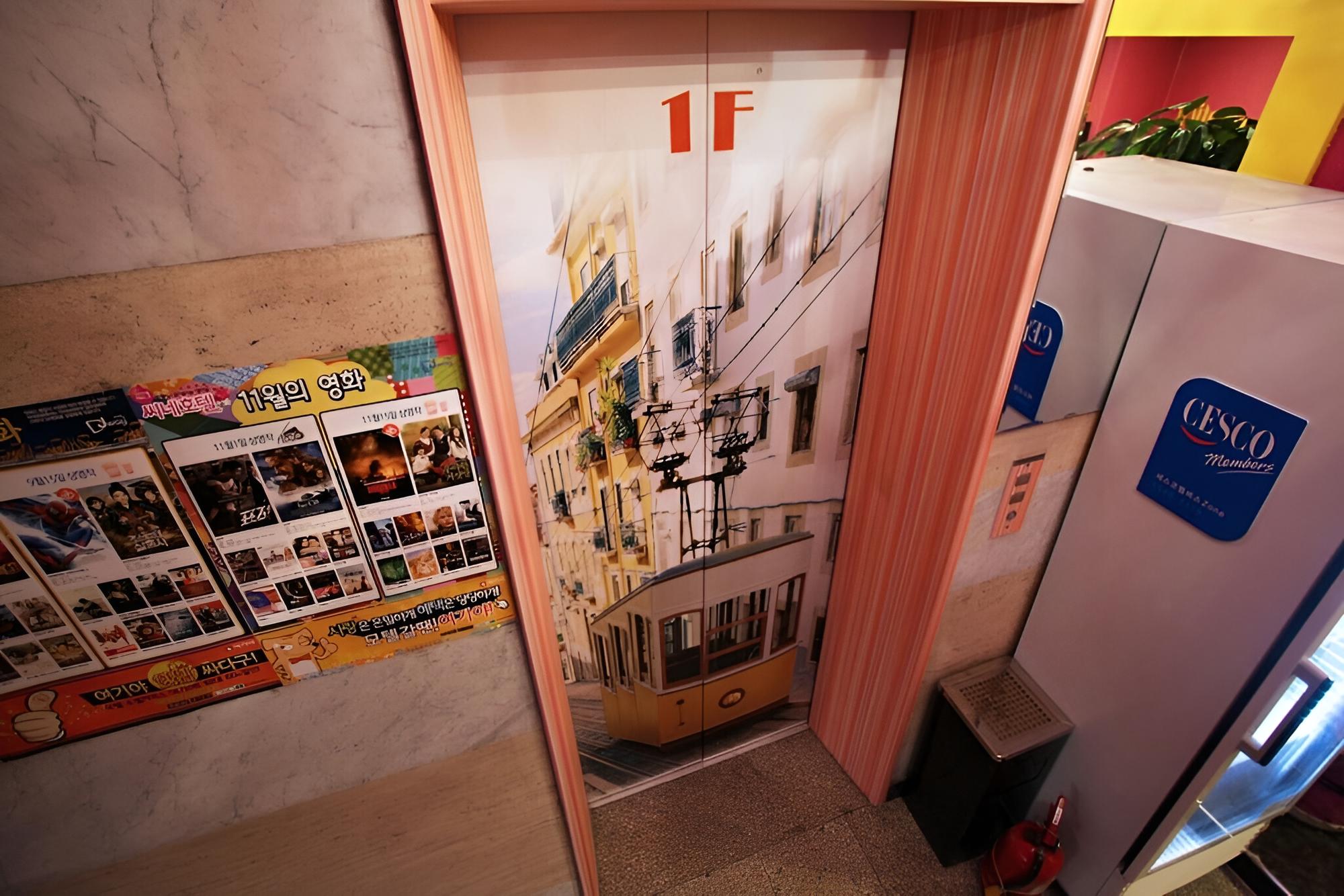 Photo 14