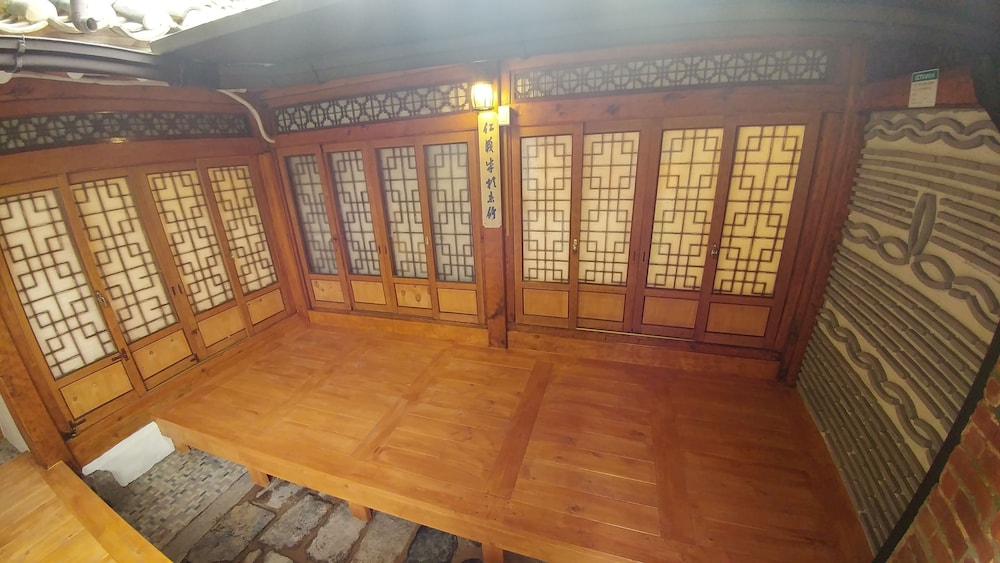 So Hyeon Dang Hanok Guesthouse