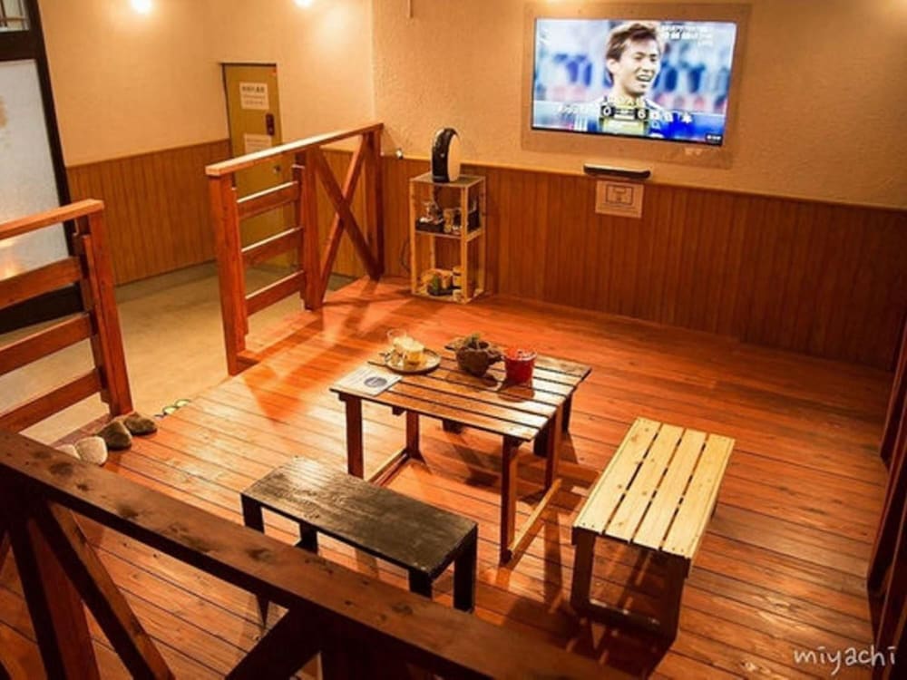Guesthouse Danran