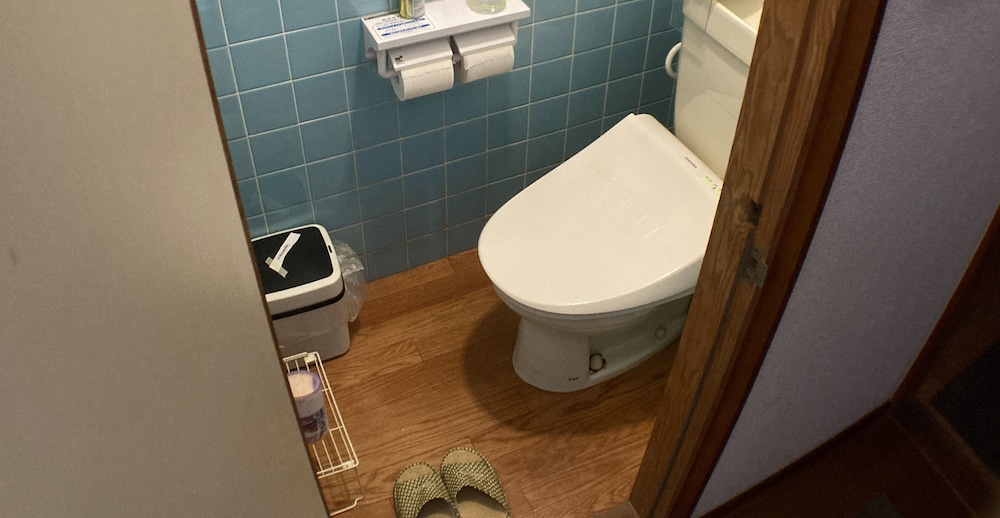 Guest House Atagoya