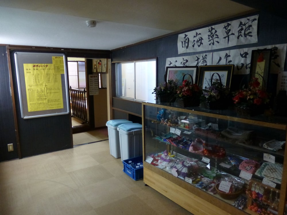 Photo 29