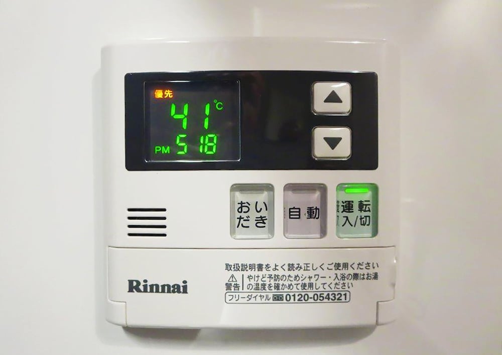 Piccola Casa Kyoto
