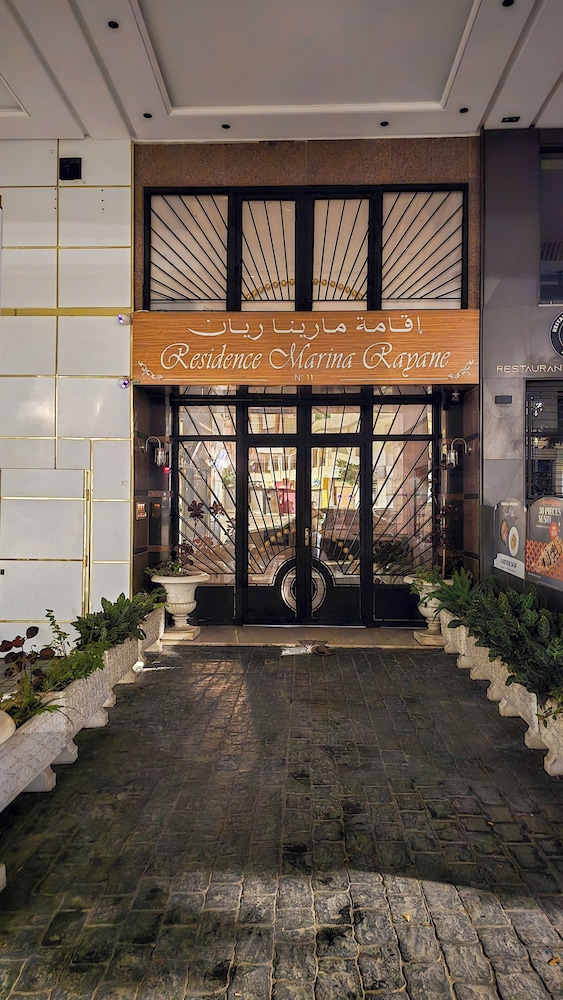 Heart Tangier Marina & Mall 1 min away