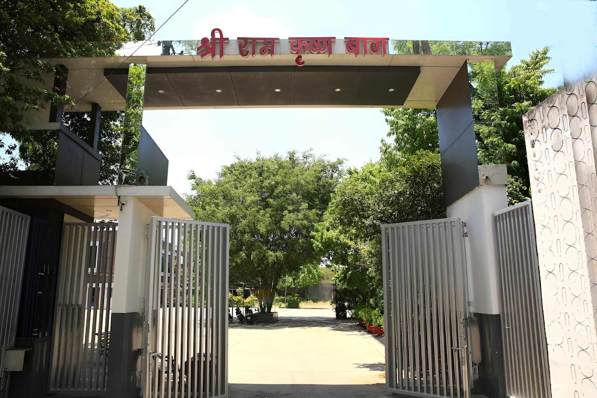 Shri Ramkrishna Baag Hotel