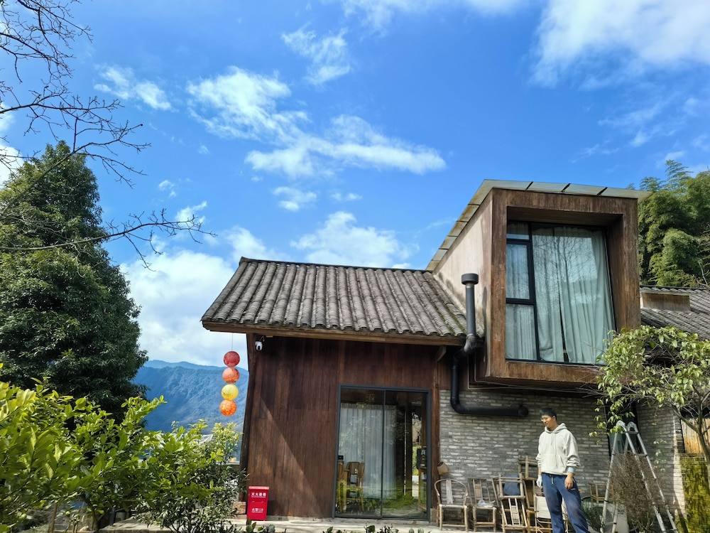Chunqiu Banshan Leisure Resort