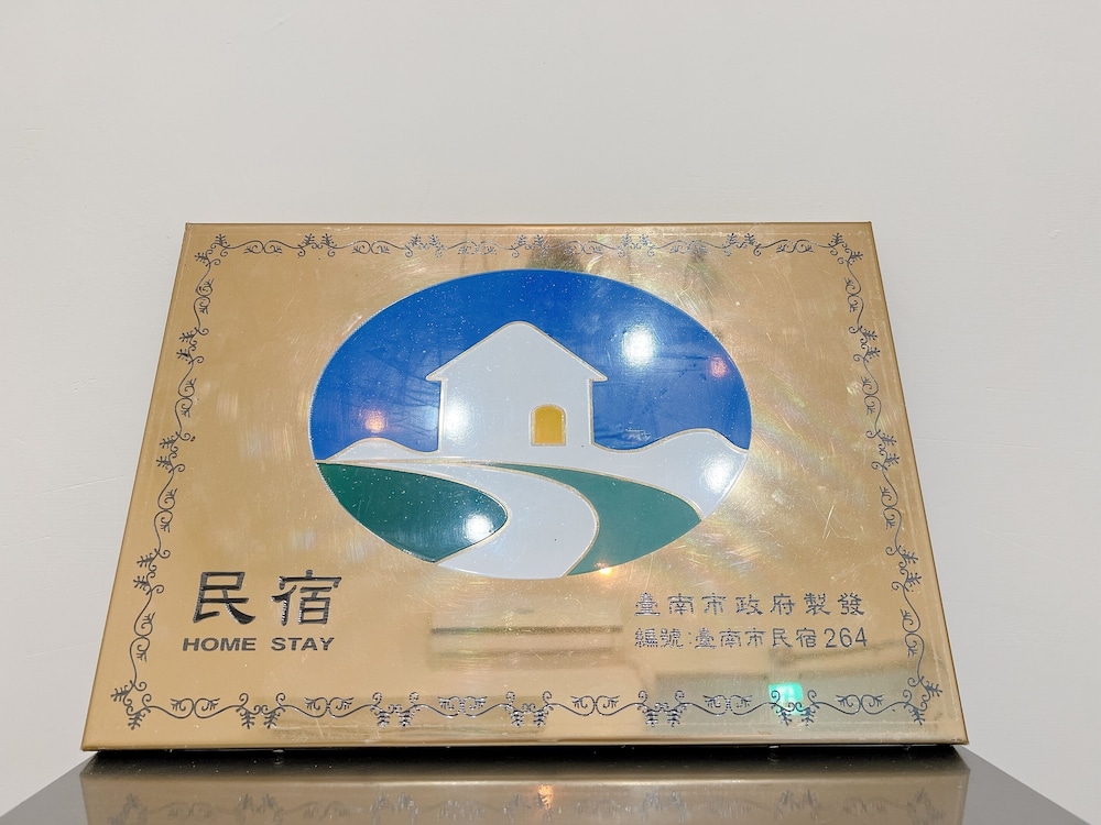 Relax Inn, photo 10