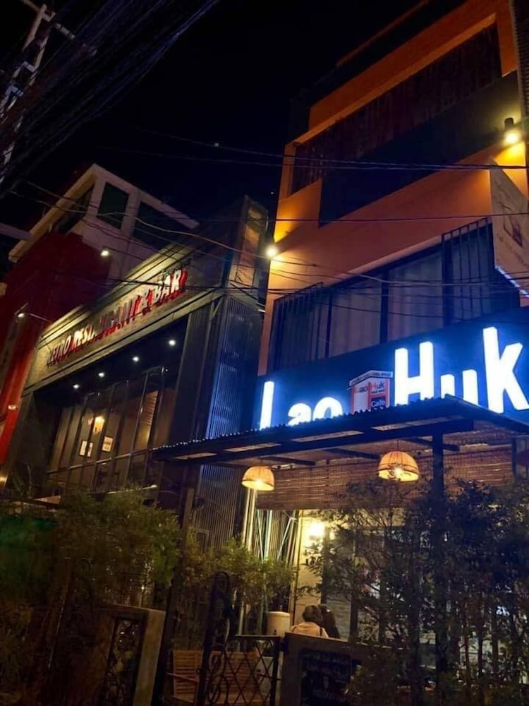 Lao Huk Bed and Cafe - Hostel