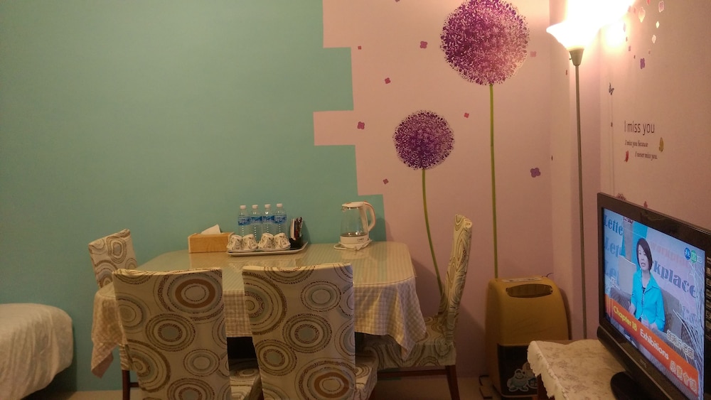 Arashi Home