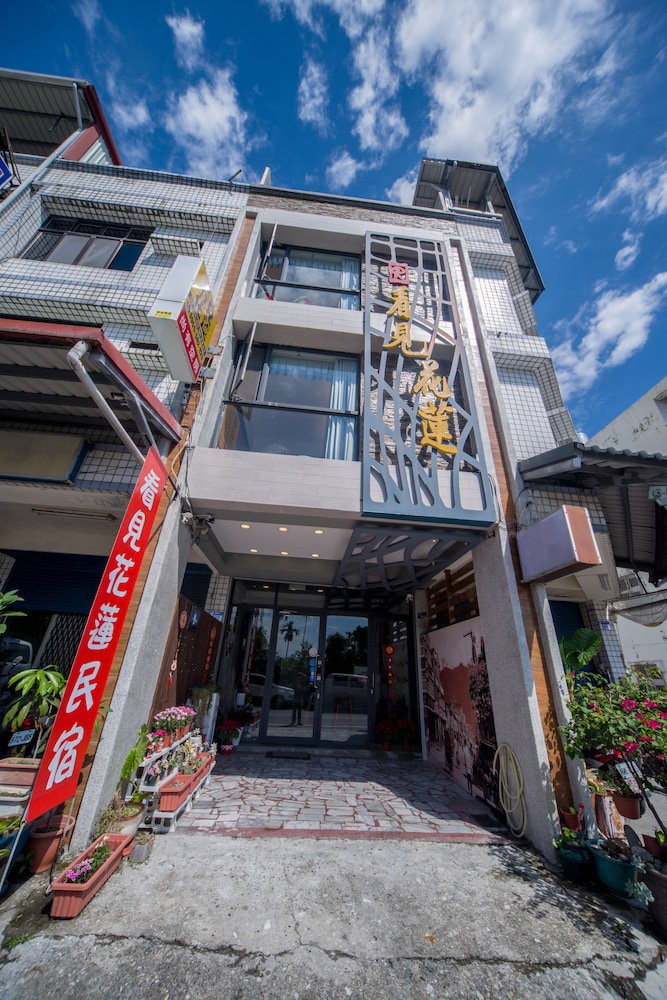 See Hualien Homestay