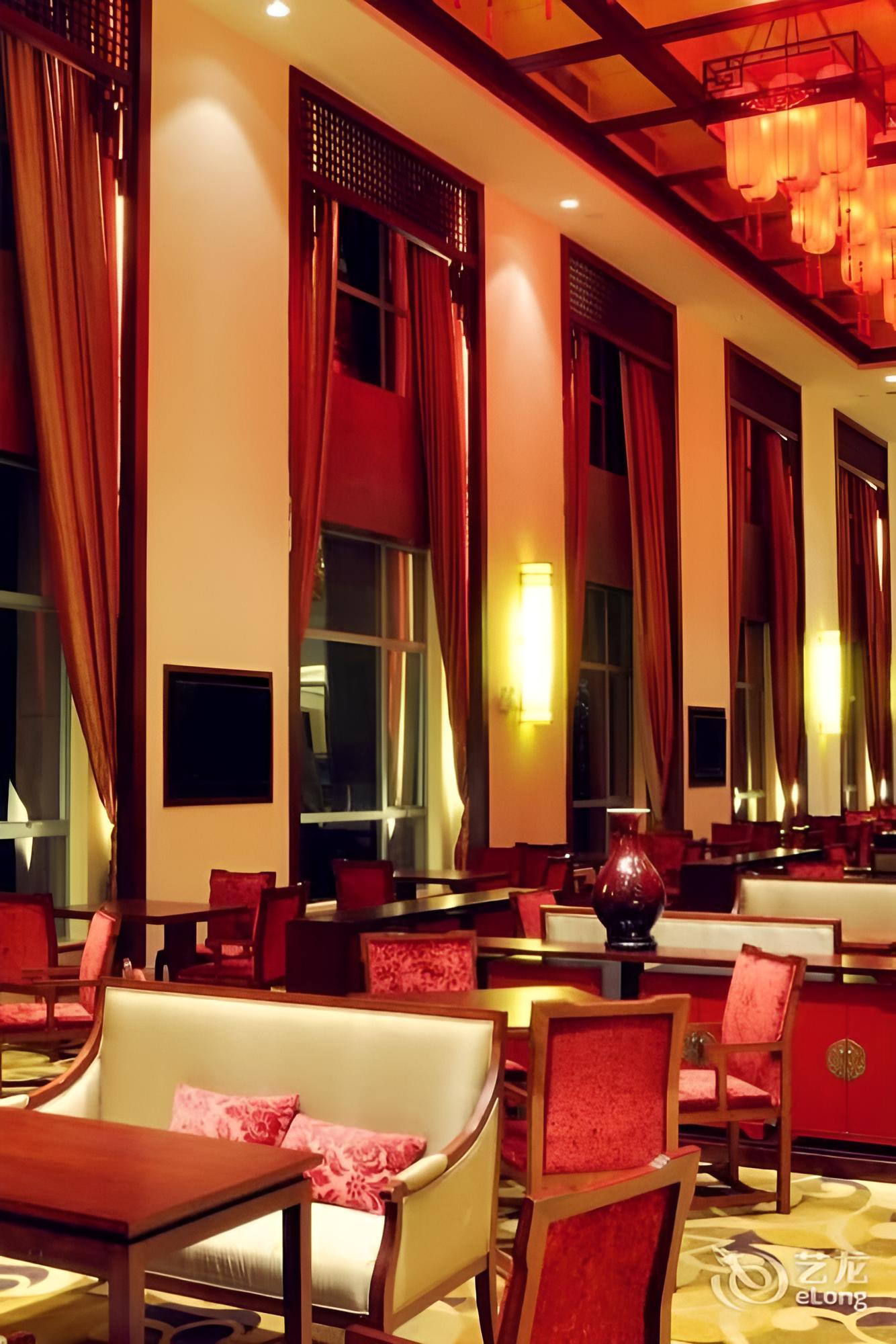 Aoyuan Health City Hotel