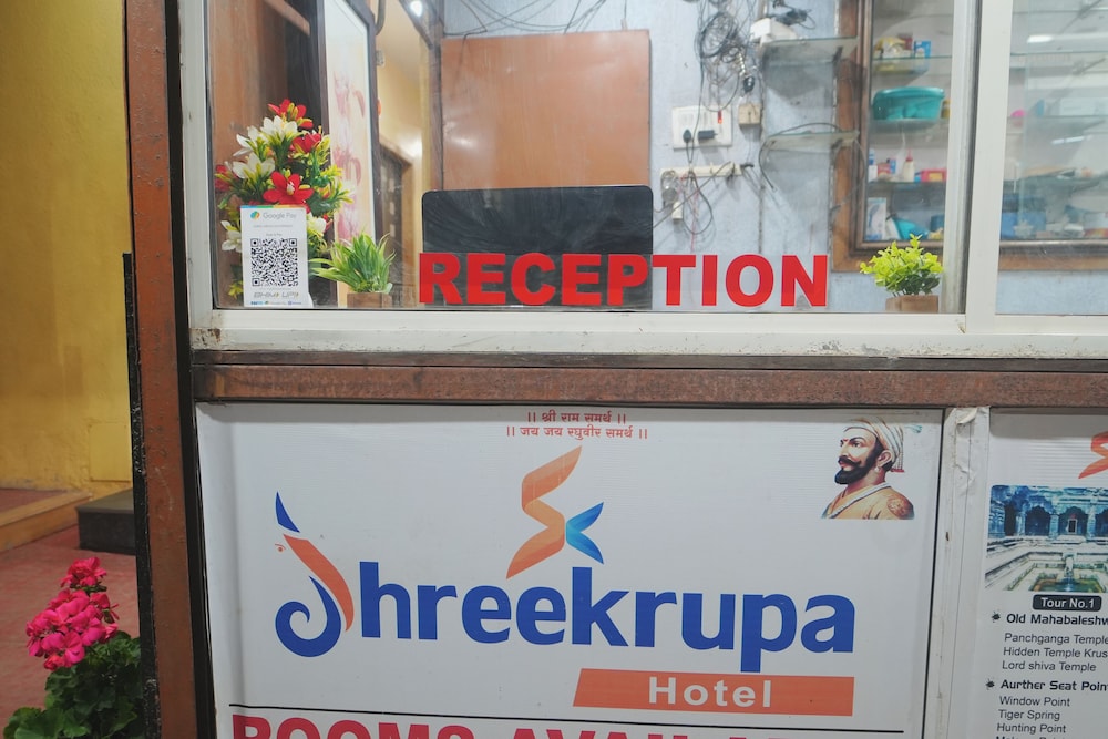 Hotel Shreekrupa Residency